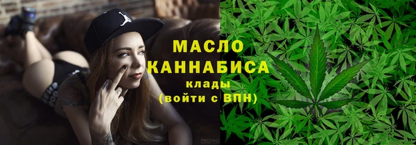 гашиш Балахна